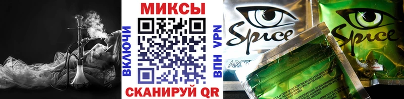 БУТИРАТ BDO 33%  купить  сайты  Ростов-на-Дону 