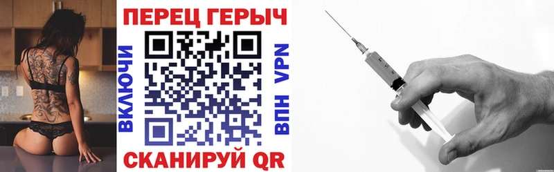 Героин гречка Ростов-на-Дону
