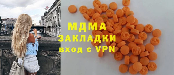 герыч Пролетарск