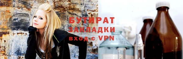 кокаин колумбия Приозерск