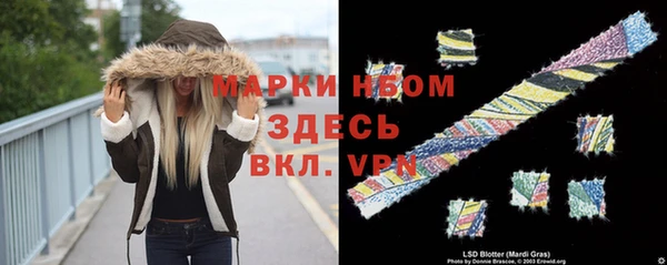 кокаин колумбия Приозерск