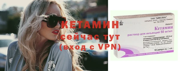 кокаин колумбия Приозерск