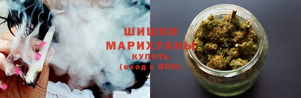 герыч Пролетарск
