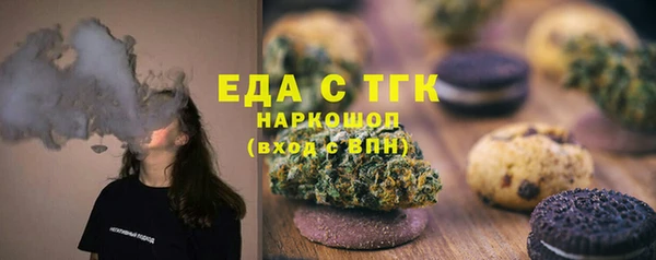 герыч Пролетарск