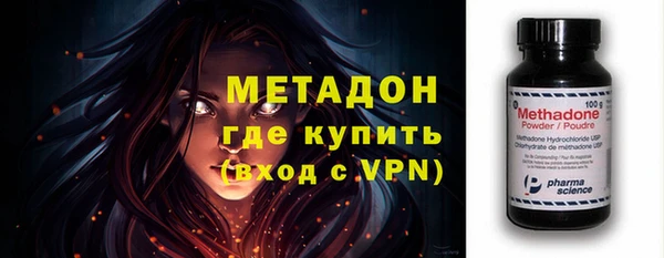 кокаин колумбия Приозерск