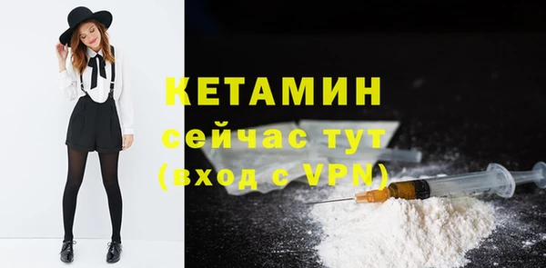 герыч Пролетарск