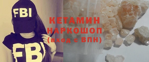 кокаин колумбия Приозерск