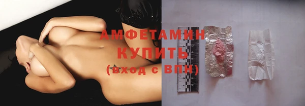 кокаин колумбия Приозерск