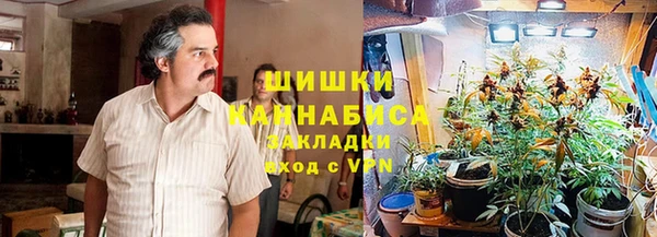 кокаин колумбия Приозерск