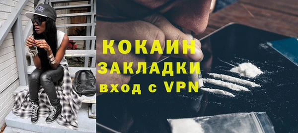 герыч Пролетарск