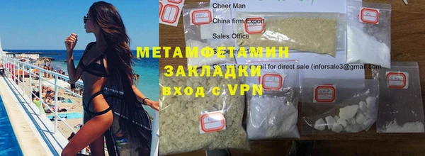 кокаин колумбия Приозерск