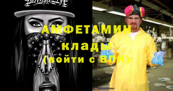 кокаин колумбия Приозерск