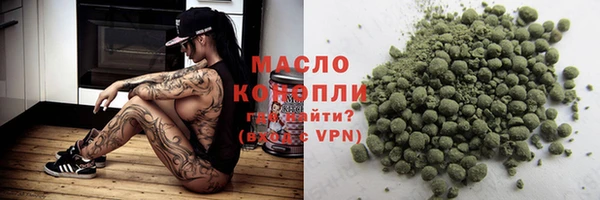 кокаин колумбия Приозерск