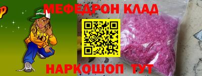 твердый Кандалакша