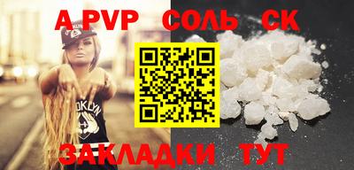 mix Камышлов