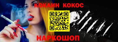 меф Берёзовский