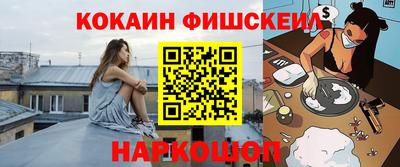 mix Камышлов