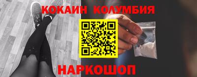 mix Камышлов