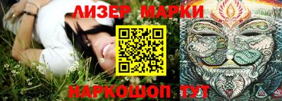 первитин Канаш