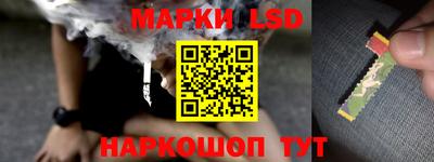 первитин Канаш