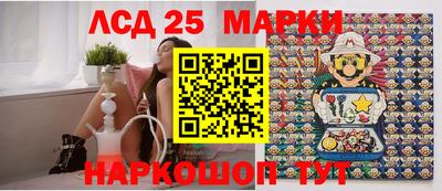 первитин Канаш