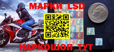 кокаин Бийск