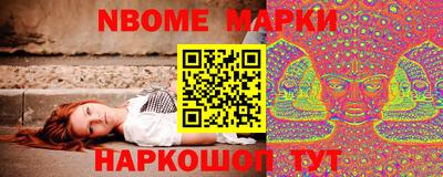 твердый Кандалакша