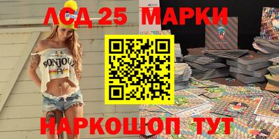 прущая мука Беслан