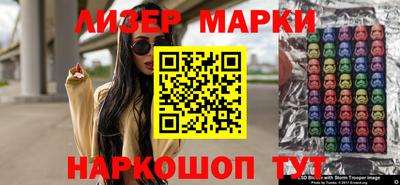 прущая мука Беслан