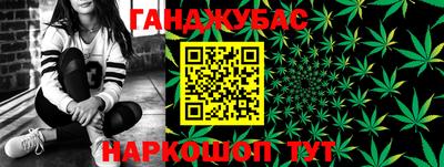 первитин Канаш