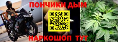 прущая мука Беслан