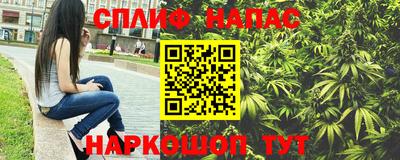 mix Камышлов