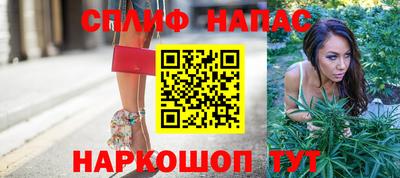 прущая мука Беслан