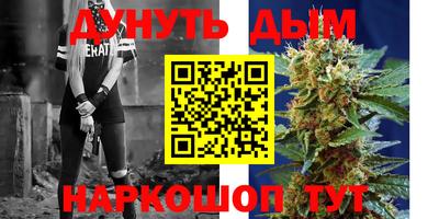 первитин Канаш