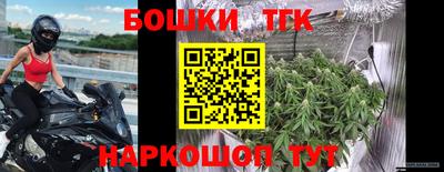 первитин Канаш