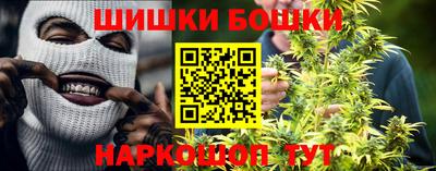 твердый Кандалакша