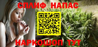 mix Камышлов