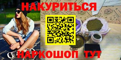 прущая мука Беслан