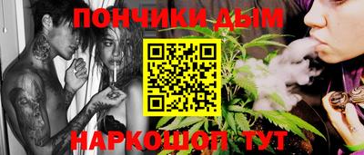 прущая мука Беслан