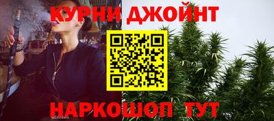 меф Берёзовский