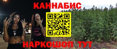 mix Камышлов