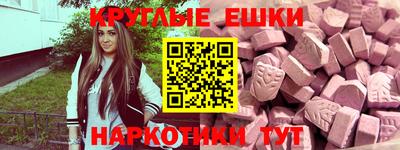 mix Камышлов