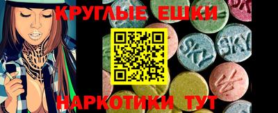 mix Камышлов