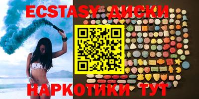 твердый Кандалакша