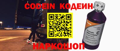 твердый Кандалакша