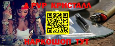 ешки Кинель
