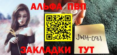 mix Камышлов