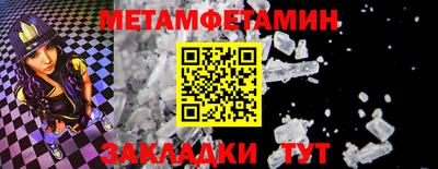 кокаин VHQ Кингисепп