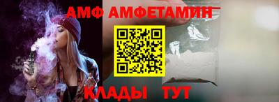 прущая мука Беслан