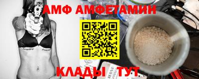 твердый Кандалакша
